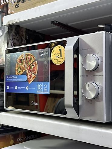 Микроволновая печь Midea XpressWave - Механическое управление: два