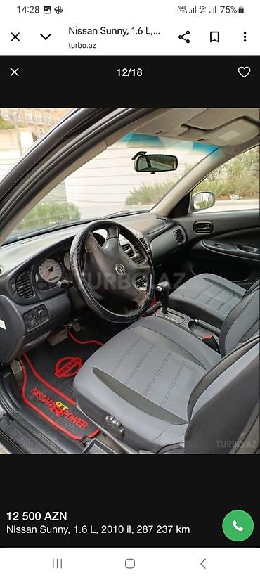 Nissan: Nissan Sunny: 1.6 l | 2010 il Sedan — 3