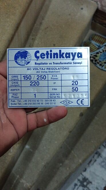 isiq tenzimleyici satilir: İşlənmiş Ev üçün Stabilizator Сetinkaya, 1 faza, 220 V, Ünvandan götürmə, Ödənişli çatdırılma, Rayonlara çatdırılma, Zəmanətsiz