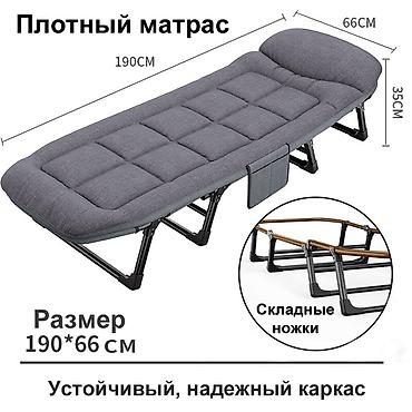 study table: Раскладушка, Новый, С матрасом — 4