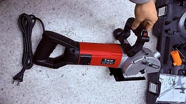 emir mebel: Штроборез M.I.R Slotting Machine MOD:133 с комплектом дисков и — 5