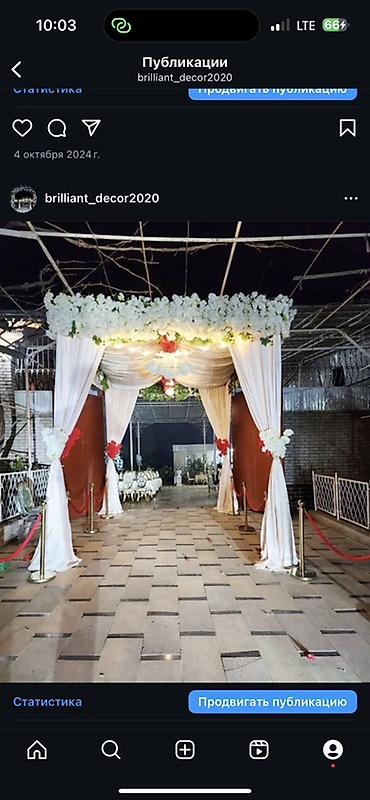 Декоративные цветы: Оформление торжеств цветочными арками и декором - Пышные арки из — 12