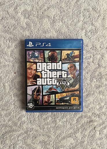 pes 2021 ps4: PS4 və PS5 üçün orijinal disk oyunları seti PS4: - Hello Neighbor — 5