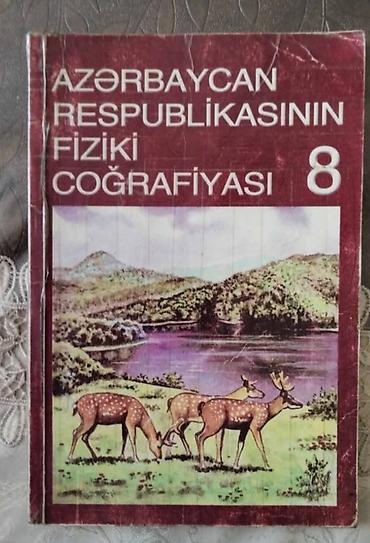 Coğrafiya: Məhsul: Coğrafiya dərslikləri toplusu Tərkib: - Azərbaycan — 1