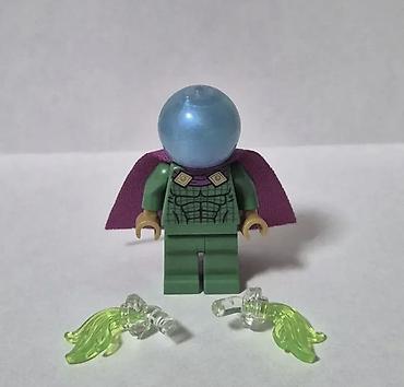 lidl bubnjevi: Lego Mysterio figura u odličnom stanju, original, sa dodacima. Ne — 2