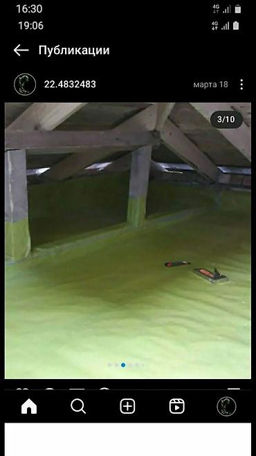 Битумная гибкая черепица: Кровельные работы с мягкой черепицей Частично ОГРАЖДЕНИЯ ИЗ КАМНЕЙ — 5