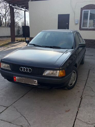 Audi: Audi 80: 1991 г., 1.8 л, Механика, Бензин, Седан — 3