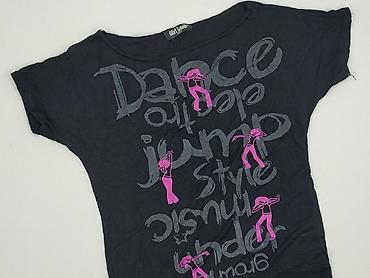 gielda taneczna: T-shirt damski, rozmiar S — 1