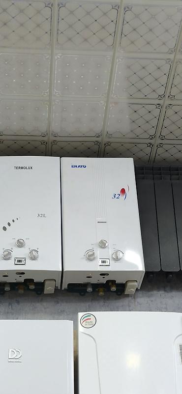 pitiminutka hisseleri: ERATO 32L divar tipli qazla işləyən su qızdırıcısı - Tutum: 32 litr - — 1