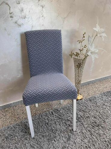 Prekrivači za nameštaj: Navlake za stolice bez karnera🌺
6 komada-🌺 — 3