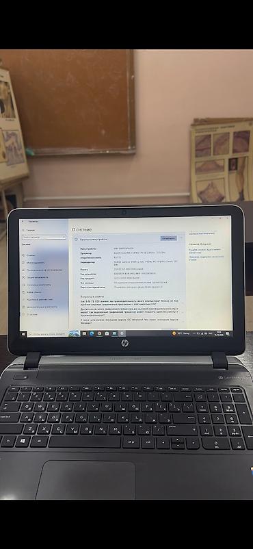 rtx 3060 ti 8g: HP Pavilion 15" с подсветкой Beats Audio В комплекте сумка, мышь и — 3