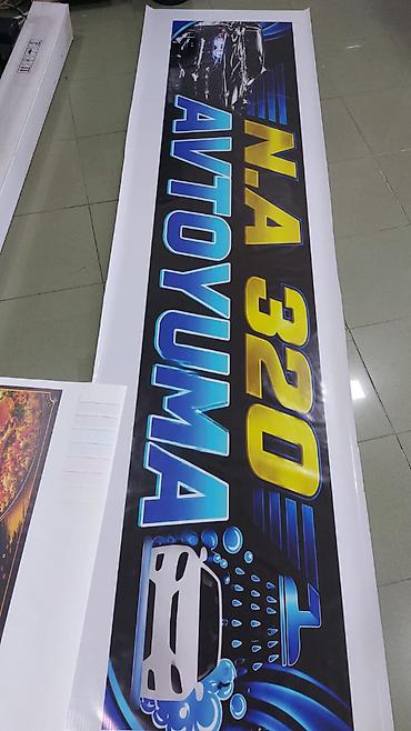 реклама на радио: Banner vinil çapı, Qabarıq hərflər, İşıqlı reklam Loqolar — 3