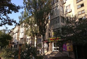 Продажа квартир: 2 комнаты, 45 м², 104 серия, 1 этаж, Косметический ремонт