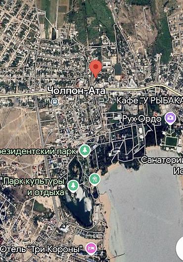 Продажа коттеджей и домов: Продаётся дом в «золотом квадрате» Чолпон-Аты. Вторая линия от трассы — 11