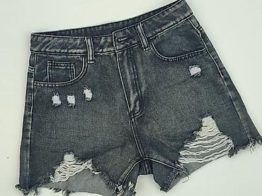 star jeans: Romwe, Szorty damskie, rozmiar S — 1