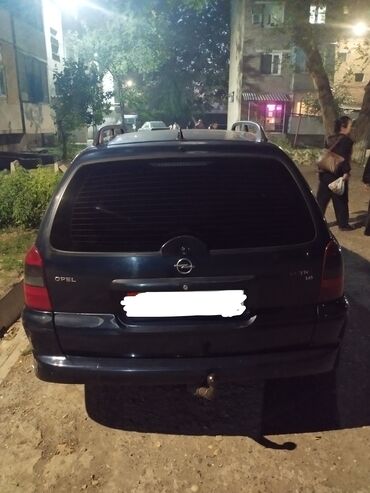 Opel: Opel Vectra: 2001 г., 1.8 л, Механика, Бензин, Универсал — 9