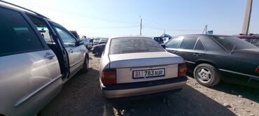машина на обмен с доплатой: Автомобиль Opel Vectra A бежевого цвета, седан. Эта модель отличается