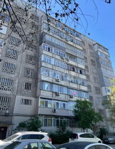 сдается квартира нижний аларча: 2 комнаты, Агентство недвижимости, Без подселения, С мебелью полностью