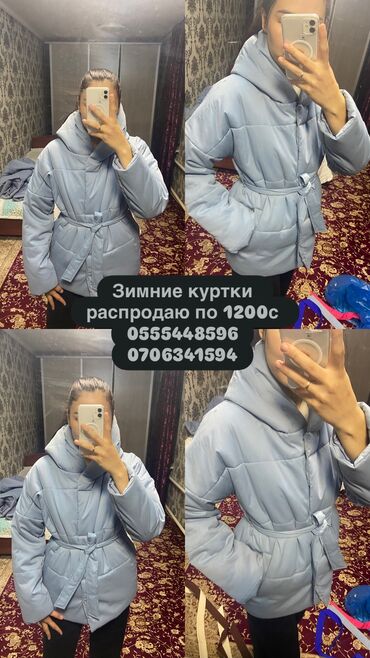 платье для кормящих нарядные: Пуховик, Кыска модель, Made in KG, Оверсайз, Бардык өлчөмдөр