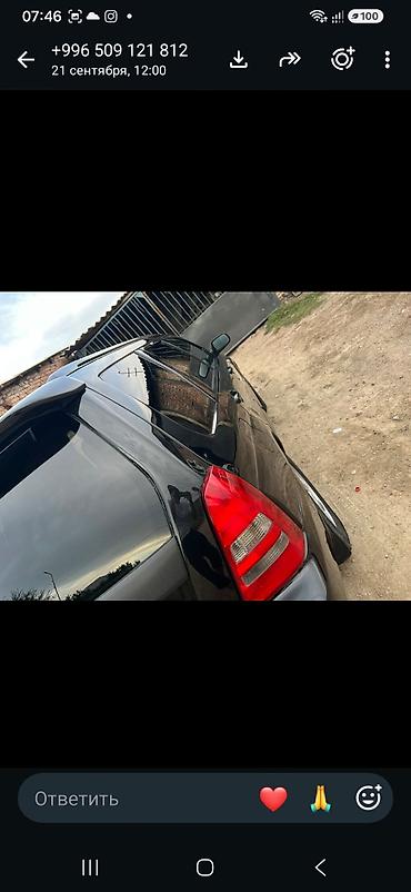 Subaru: Subaru Forester: 2003 г., 0.2 л, Автомат, Бензин, Универсал — 6