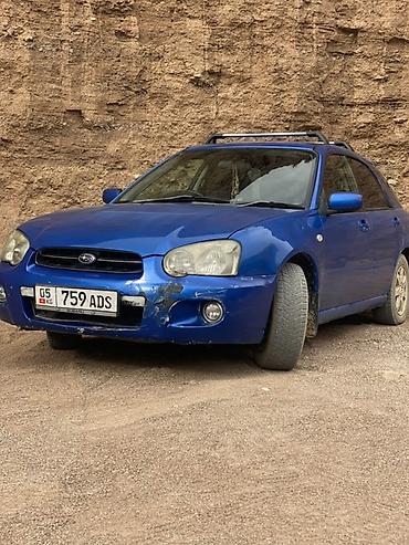 imprezza: Subaru Impreza: 2004 г., 1.5 л, Автомат, Бензин, Хэтчбэк — 4