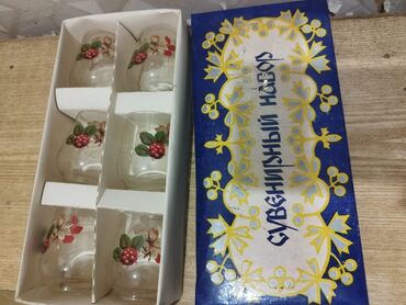 кварцевая лампа купить бишкек: Стаканы, цвет - Белый, Стекло, Набор из 6 шт.