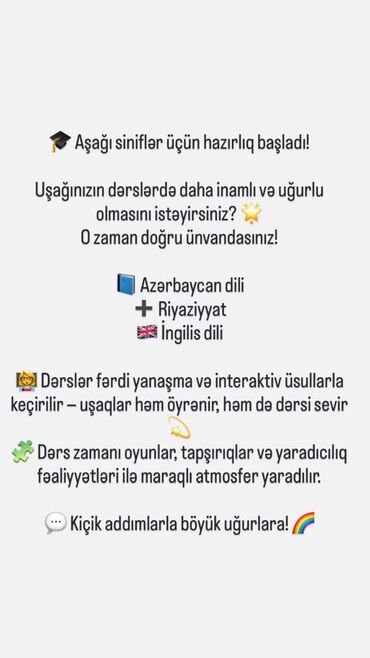 Digər kurslar: Məktəbəqədər və ibtidai sinif hazırlığı, Azərbaycan dili, Fərdi