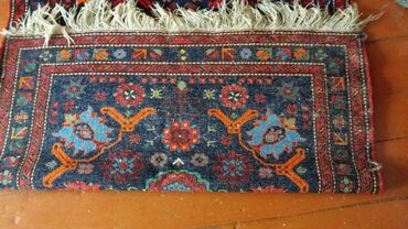 Xalçalar: Xalça — 9