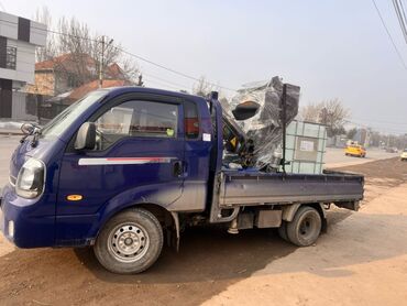 Манипуляторы: Манипулятор — 8