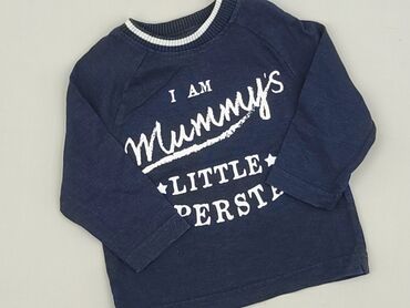 Blouse, 6-9 months, condition - Very good