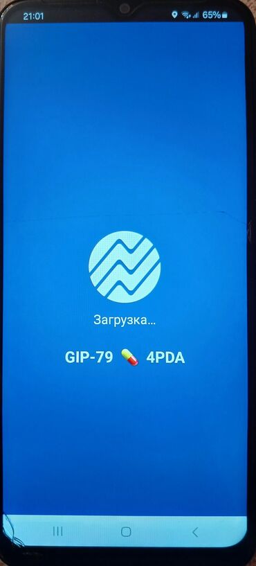 Digər mobil telefonlar: SAMSUNG A 04 E 32 GB DAXİLİ YADDAŞ. NAVİONİKS PROQRAMI TAM — 3