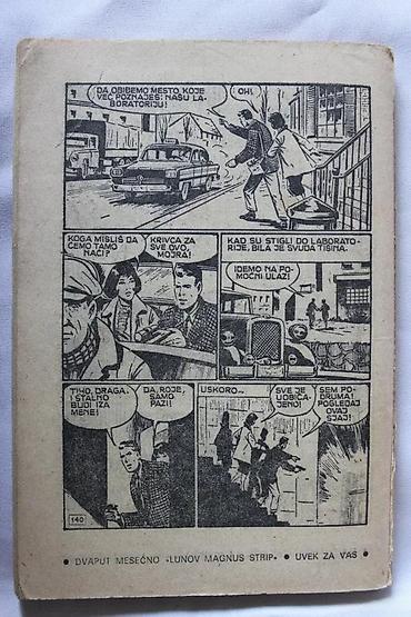 satovi: ZLATNA SERIJA 191, ZS 191, VAPAJ APAČA | Zlatna Serija 191, ZS 191 — 2