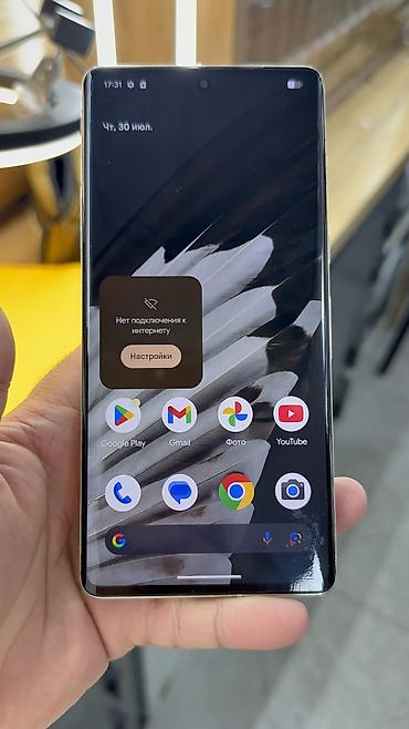 Google: Google Pixel 7 Pro, Б/у, 256 ГБ, 1 SIM, eSIM — 12