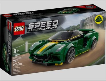 lego игрушка: Lego Speed Champions Lotus Evija 7,247детали