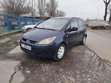 mitsubishi lancer evolution: Mitsubishi Colt: 2005 г., 1.3 л, Механика, Бензин, Хэтчбэк — 8