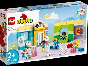 Игрушки: Lego Duplo 10992 Жизнь в детском саду🙈 рекомендованный возраст 2+,67