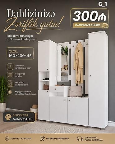 wfaner: Dəhliz mebeli seti – model G_1 Ölçü: 160×200×45 sm Xüsusiyyətlər: - — 1