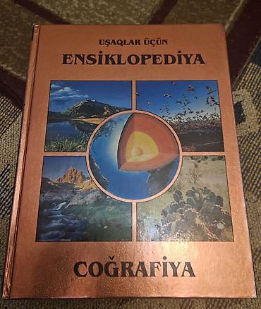 Kitablar və jurnallar: Coğrafiya Ensiklopediyası uşaqlar üçün 2012, işlənmişdir amma təp-təzə — 2