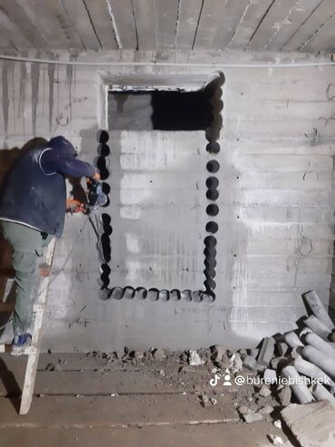 Сверление, бурение: Алмазное сверление Больше 6 лет опыта — 12