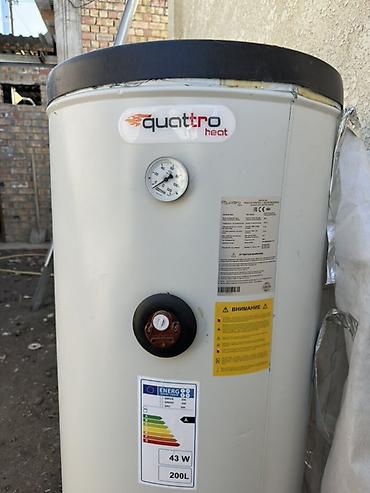 Водонагреватель Quattro Heat QWH/S 200 с одним змеевиком