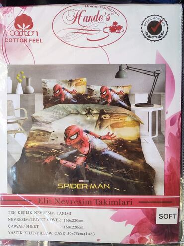 Ostale dečije stvari: Disney posteljina Cena seta: 3200 din Materijal: Pamuk/Saten Sadržaj — 15