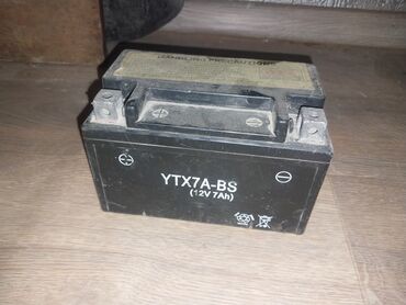 крыло на сапок: Аккумулятор YTX7A‑BS для мототехники. Характеристики: - Напряжение