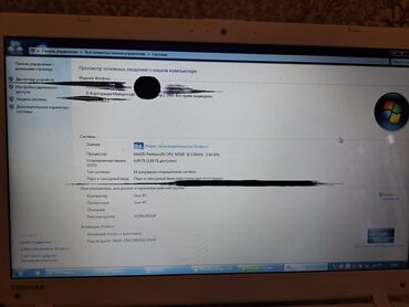 Toshiba: Toshiba notebooku satılır.Ekran zədəlidr.Korpusda qırıq var.Zapçast — 7