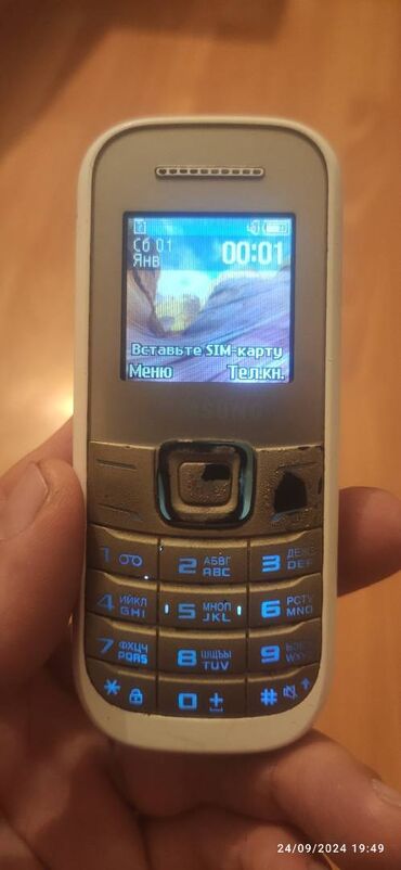 telefon m5: Samsung GT1200, rəng - Ağ, Düyməli