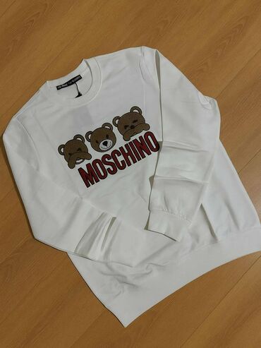 Duksevi: Duks, 2XL (EU 56), L (EU 52), M (EU 50), Hugo Boss, bоја - Crna na lalafo.rs — 7 Duksevi: Duks, 2XL (EU 56), L (EU 52), M (EU 50), Hugo Boss, bоја - Crna — 7