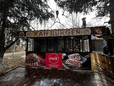 Продажа павильонов: Продажа павильонов 8 м², С мебелью — 1