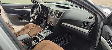 Subaru: Subaru Outback: 2010 г., 2.5 л, Вариатор, Бензин, Универсал — 6