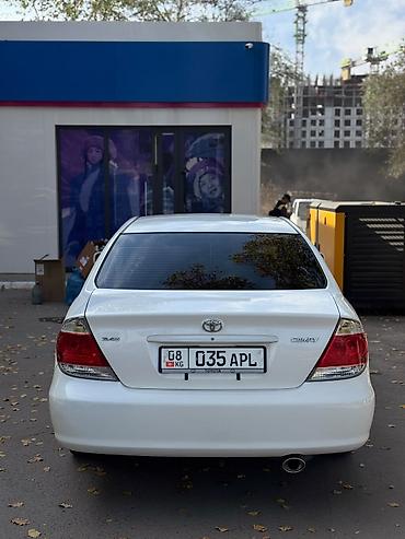 тойота аллион: Toyota Camry: 2005 г., 2.4 л, Автомат, Бензин, Седан — 5