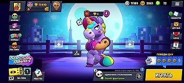 Brawl Stars oyun hesabı - Kuboklar: 15 410 - Döyüşçülər: 60/102 -