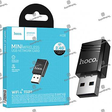Модемдер жана тармак жабдуулары: Wi-Fi адаптер USB Hoco HI38 - позволяет подключаться с ПК или ноутбука — 4